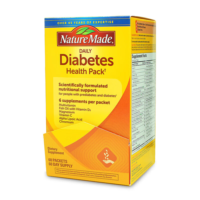 【京健康】美国diabeteshealth糖尿健康包60包