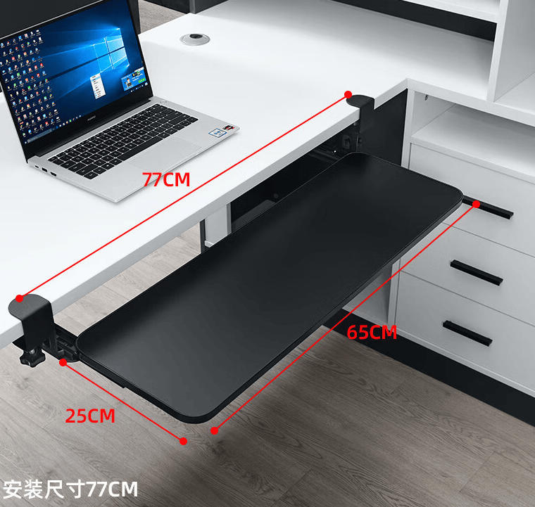 元良键盘托架免打孔 滑轨键盘架免安装桌面夹桌电脑支架抽屉鼠标收纳 黑色65*25CM可调高低款