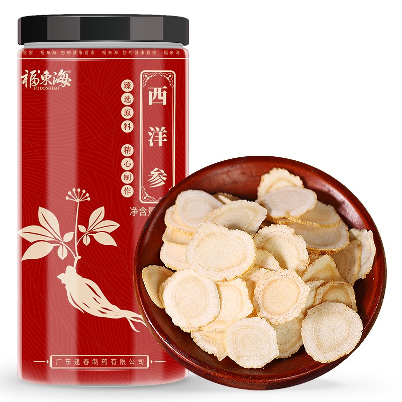 8-1.0cm中片花旗参含片可搭参百益胶囊 250克/瓶 家庭装