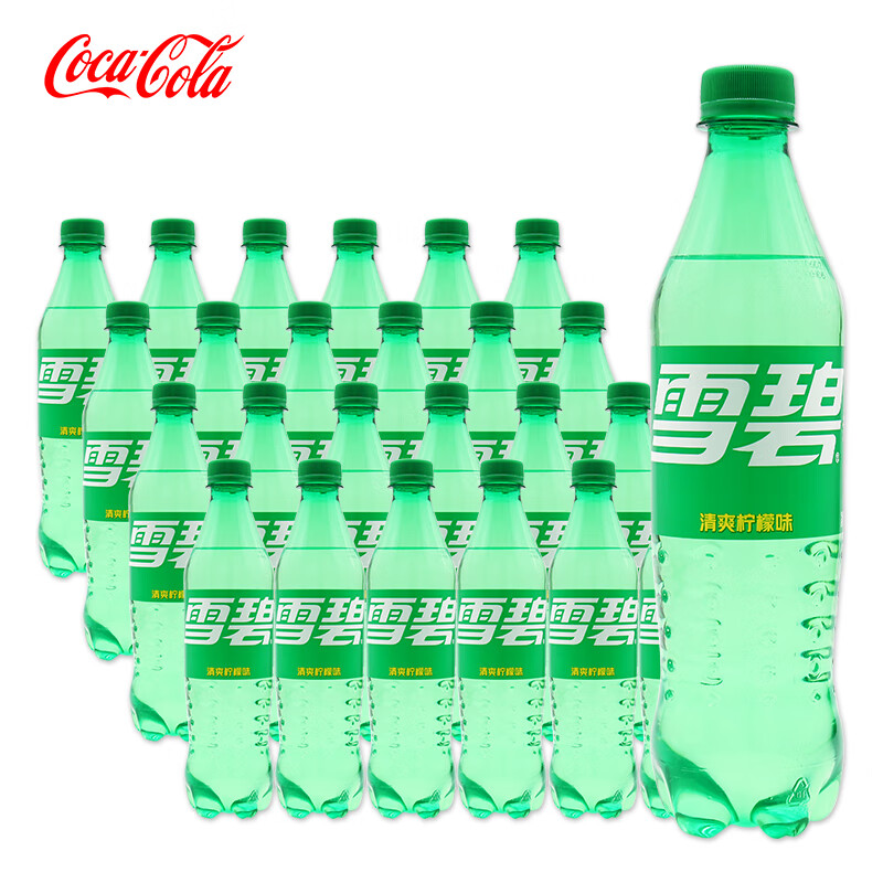可口可乐(coca-cola)无糖雪碧sprite清爽柠檬味汽水零卡0脂饮品碳酸