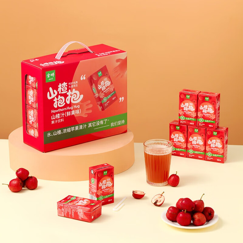 金晔山楂抱抱山楂汁无添加满满鲜果味果汁儿童饮料125ml*36盒 【礼盒装】山楂抱抱125ml*20盒