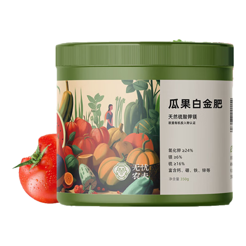 ����ũ���л��ʼ�ͥ԰�չ���ͨ�������þˮ�ܸ��Ϸ��߲�ˮ����ݮ����