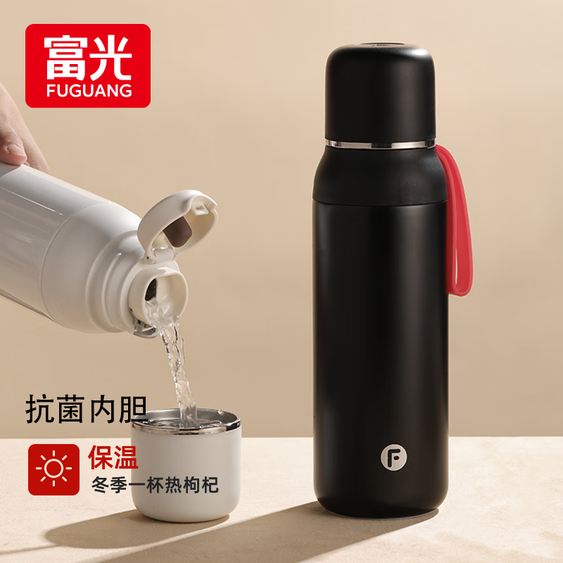 ���� ���籣�±�Ůʿѧ�����ǿɺ�ˮ��ʿ����ֵ��������Яʽ����ˮ�� 450ml��ɫ 27.45Ԫ