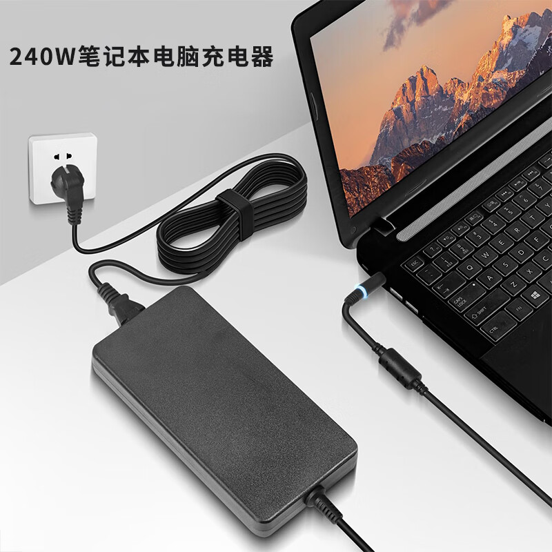 科耐迅 适用戴尔Dell 外星人Alienware m15 R3 P18E 电源适配器 充电器线 Alienware M17x