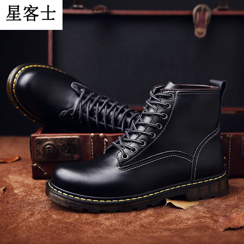 星客士男士马丁靴冬季加绒加厚低帮春季英伦风鞋男高