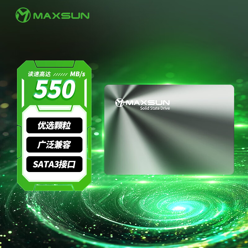 MAXSUN 铭瑄 MS1TBX6 SATA 固态硬盘 1TB (SATA3.0)