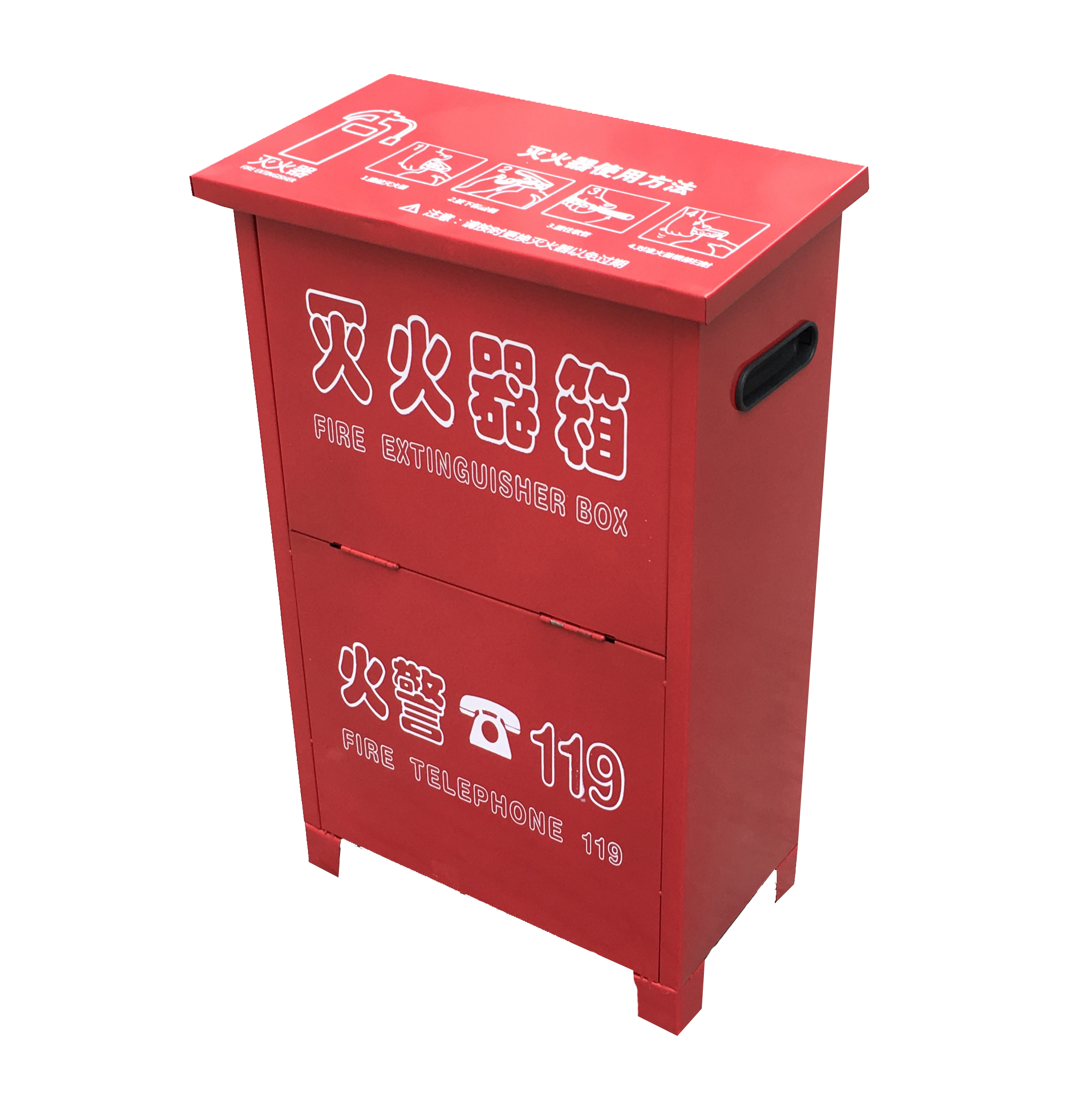 千石灭火器箱 4x2干粉灭火器箱子灭火器架 4kg消防器材箱5×2消火栓箱