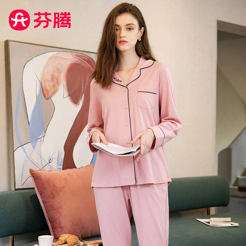 芬腾 睡衣女23年春秋卡通纯棉睡衣女长袖大码开衫家居服套装 豆沙粉 L怎么看?