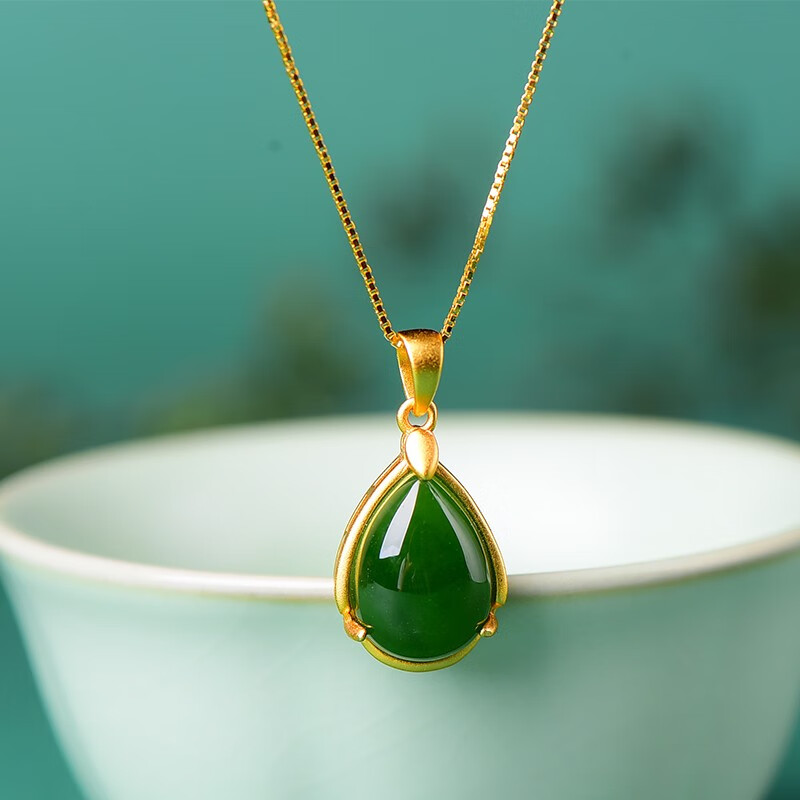 quamer自然正品和田玉碧玉项链女送妈妈款玉坠 简约水滴玉石吊坠送