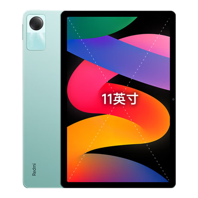 小米(MI) 红米平板Redmi Pad SE 11英寸平板电脑 90Hz高刷 娱乐影音办公学习平板 6+128GB烟青色