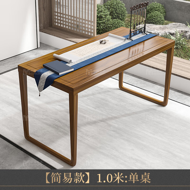 富耐博國(guó)學(xué)桌書(shū)法桌國(guó)學(xué)桌培訓(xùn)班課桌椅毛筆練字書(shū)畫(huà)桌琴桌新中式家用 簡(jiǎn)易款1.0米單桌