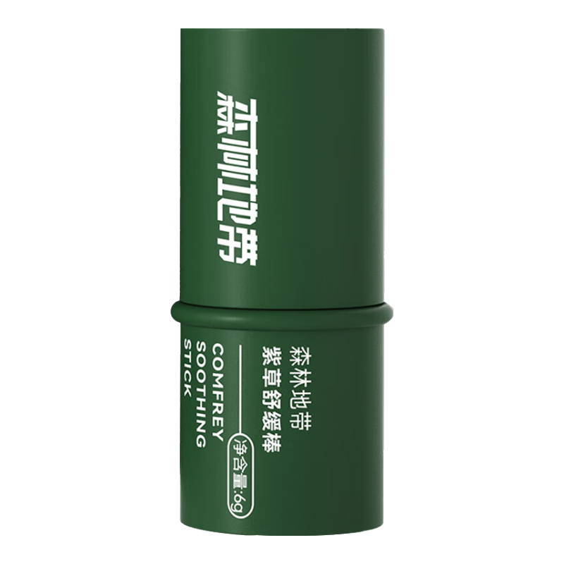森林地帶（FOREST ZONE）止草膏蚊蟲叮咬舒緩消包舒緩蚊子叮咬紅腫瘙癢童草本紫草舒緩棒6g