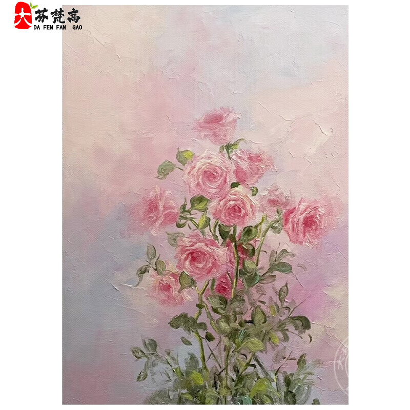 手绘油画大芬油画村粉色玫瑰客厅装饰画沙发背景墙餐厅感玄关 玫瑰花