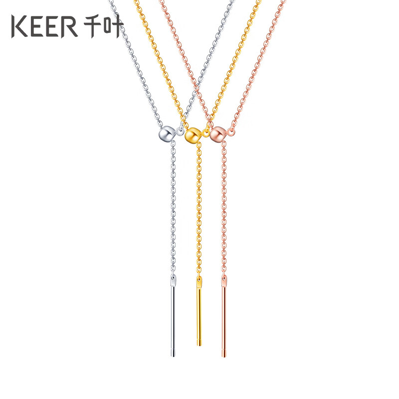 千叶千叶珠宝 dada系列925银镀金百变项链时尚小众轻奢节日礼物送女友