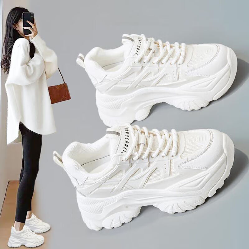 mac jabags真软皮小香风老爹鞋女2023夏新款百搭厚底港风鞋子显脚小