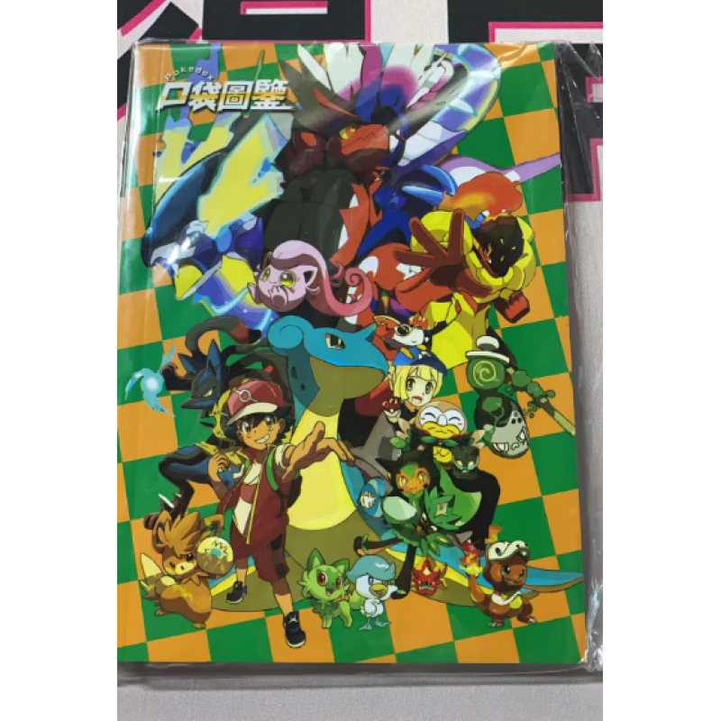 霸气玩宝可梦图鉴 1008种神奇口袋宠物精灵图鉴爆炸变形球图鉴公仔