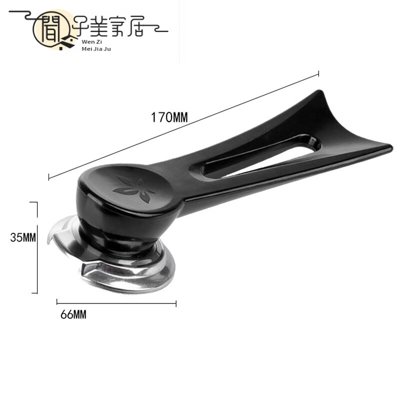 创京懿选大小通用锅盖帽防烫锅盖配件把手蒸锅盖顶帽手把可立玻璃锅盖