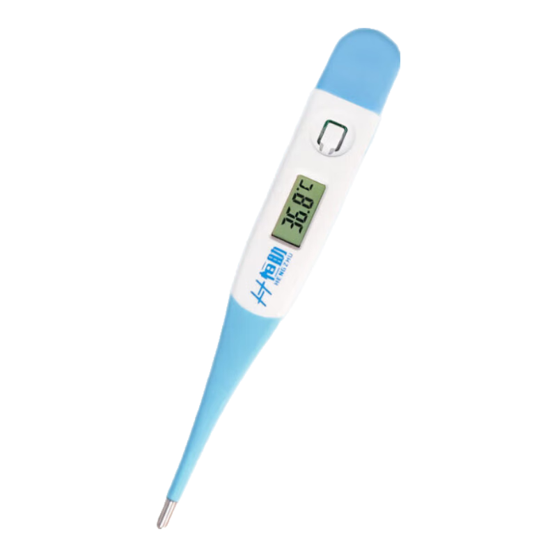 ̶ˮ¼Ƶ޹ҽü߾ӤҸ¿ǻ ¶ȼ-ͷ 10.99Ԫ