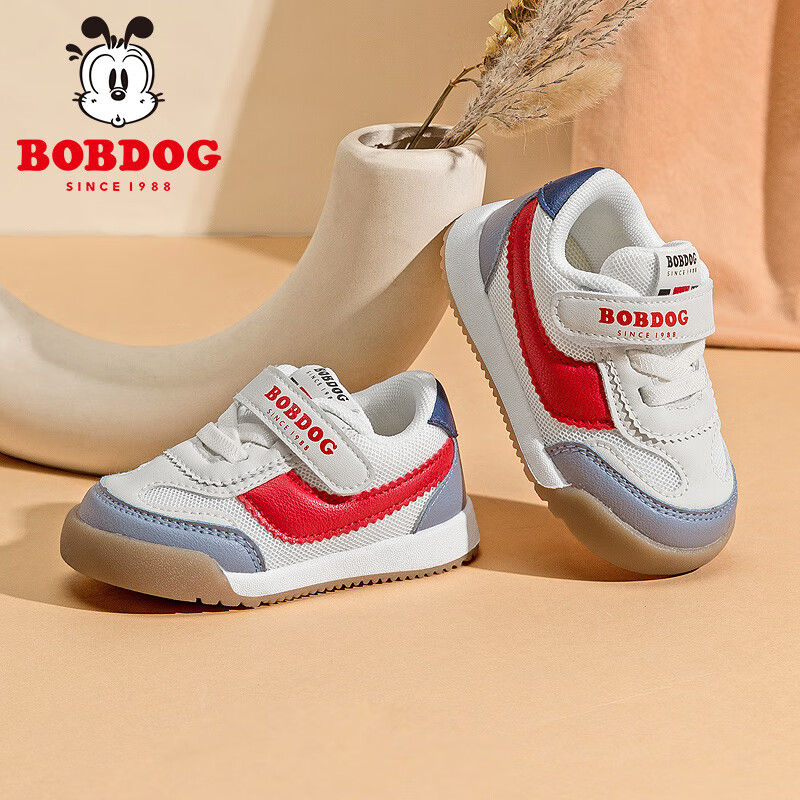 ͲͯЬѧЬŮ˶Ь׶԰ЬͯЬ1-3괺¿ ɫЬ 25 ڳ15.5cmų14.5cm39.8Ԫ