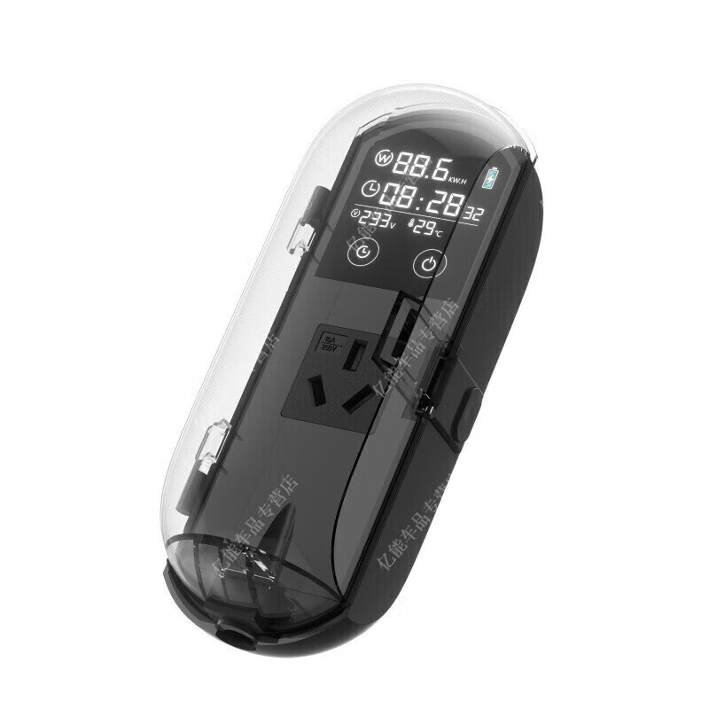 充精灵吉利熊猫mini接地宝防水款专用地线宝萌萌熊新能源车充电转换器 3米/智能款充满断电/预约充电