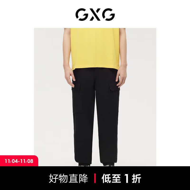 GXG男装【生活系列】21年秋季商场同款男士休闲潮流长裤 黑色 170/M怎么样,好用不?