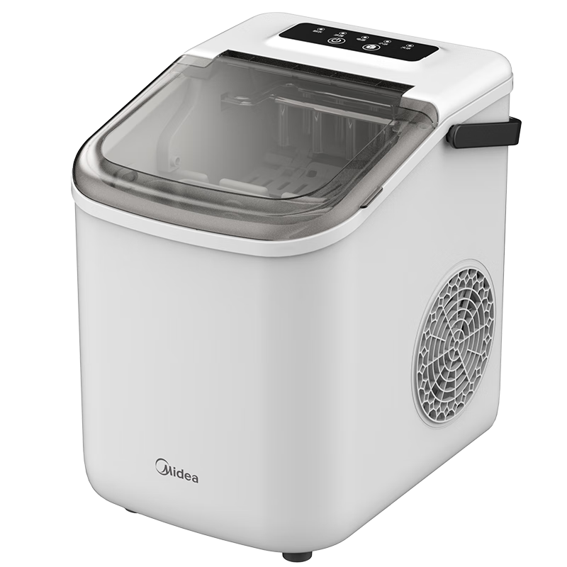 美的（Midea）制冰机 家用小型政府补贴全自动迷你小功率宿舍子弹冰神器厨房小家电 MBJ-15D16E