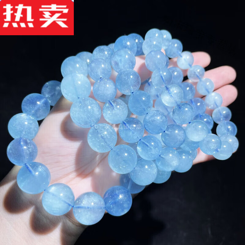 snqp甄选品质新款特卖巴西水晶海蓝宝手链星光星辰银河柱石海蓝宝手串
