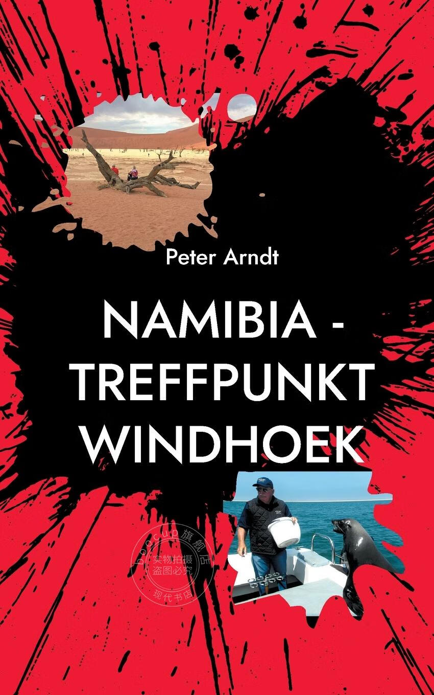【2周达】预售 按需印刷namibia - treffpunkt windhoek德语ger