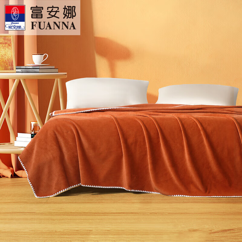 �����ȶ๦������ë̺�칫��̺��ϸ����ë̺��ů�������� ���������̺\��˹ 100*150cm