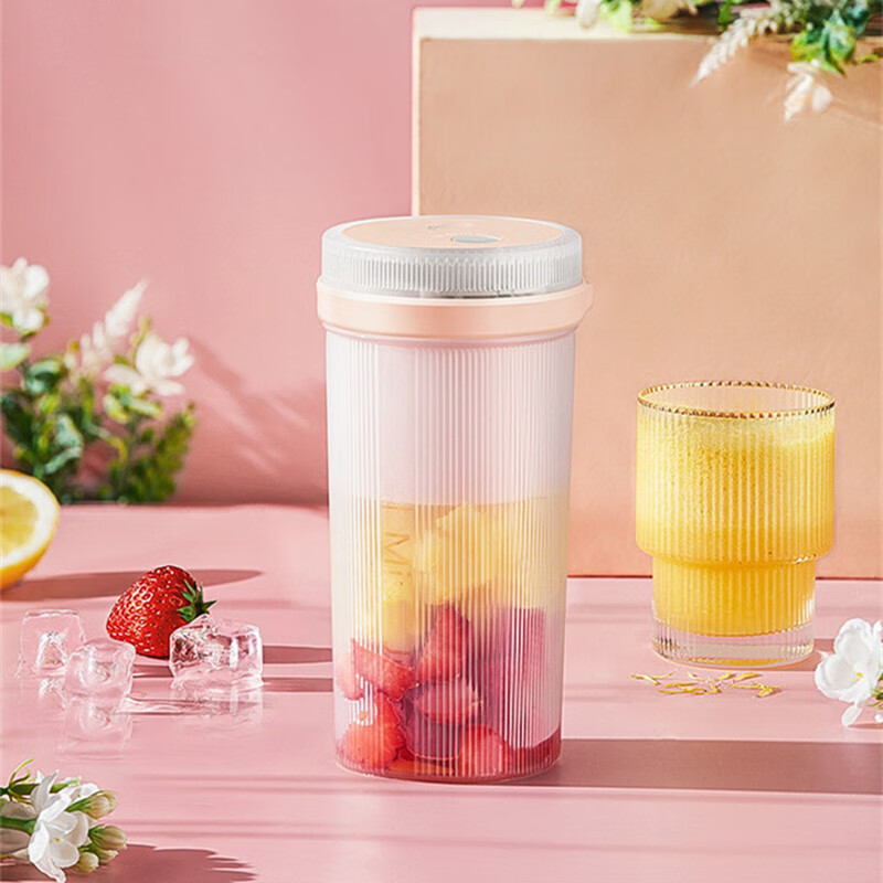OUBOSI欧博思便携式果汁杯小型榨汁机家用婴儿辅食机果蔬果汁机多功能搅拌机迷你料理机 粉红色 白色