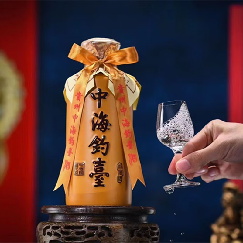 中海钓台陈酿/别苑 53度酱香型纯粮白酒 53度 500ml 1瓶 2022年 别苑