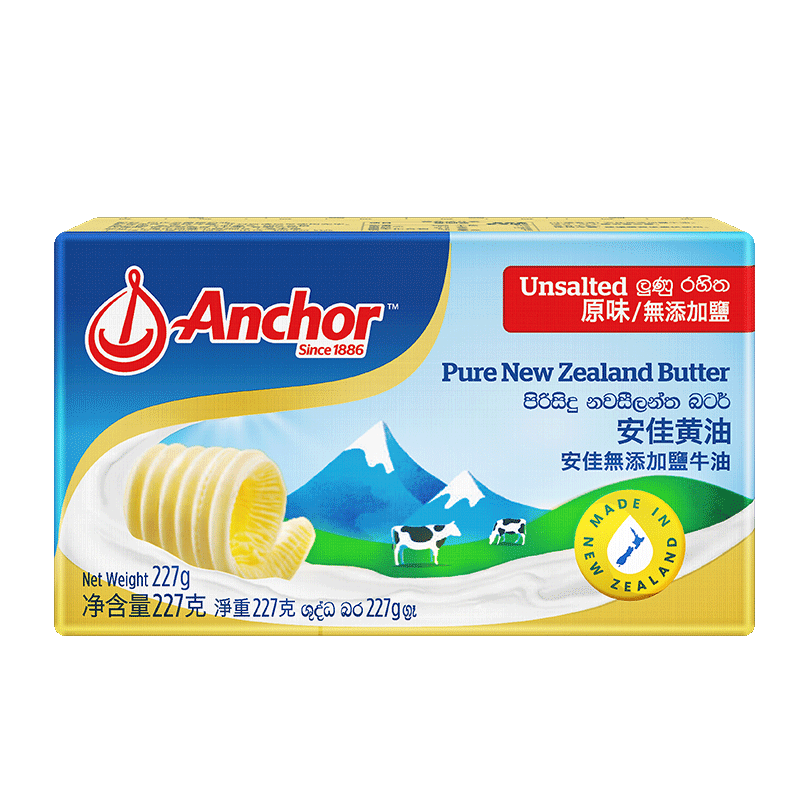 ����(Anchor)���������� ������͵�ζ��������227g �決ԭ��ţ������