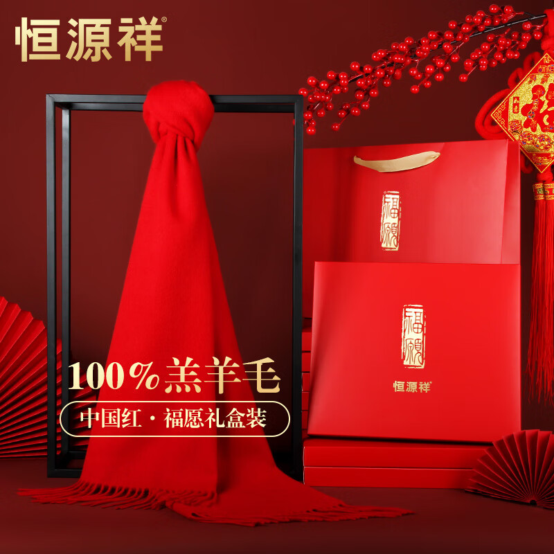 ��Դ�鴿��ëΧ��Ů������ů�Ӻ��ﶬŮʿΧ����ᶨ�Ʋɹ����� ���