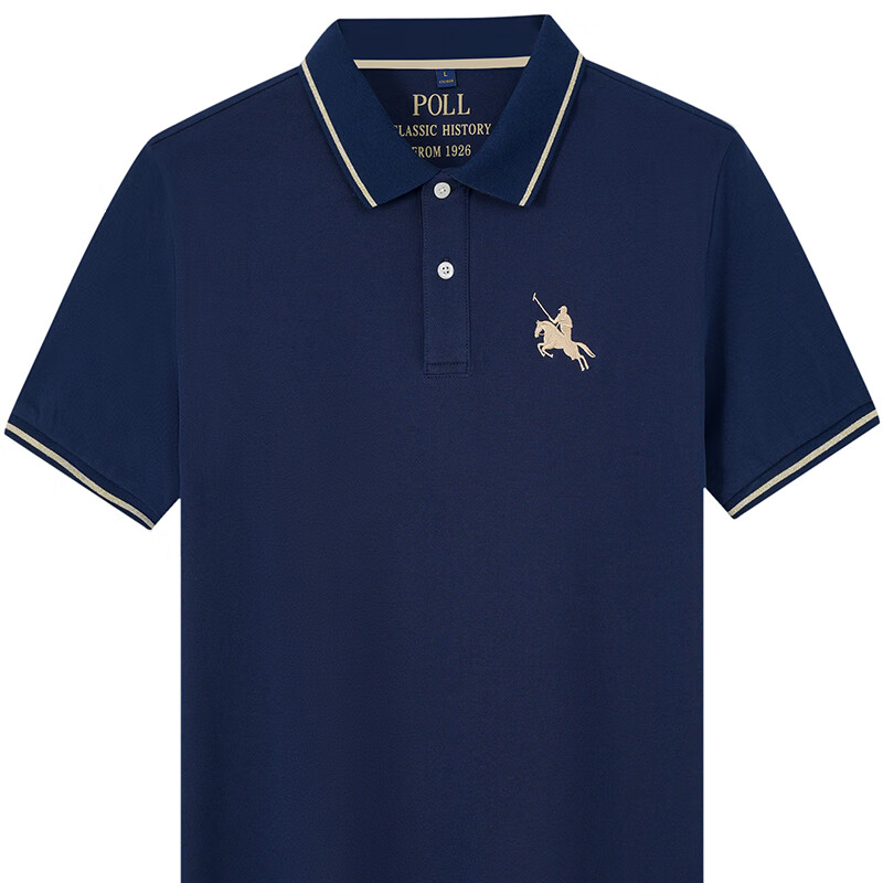 圣马奇保罗国际品牌保罗polo衫男短袖夏季新款纯棉商务翻领休闲百搭