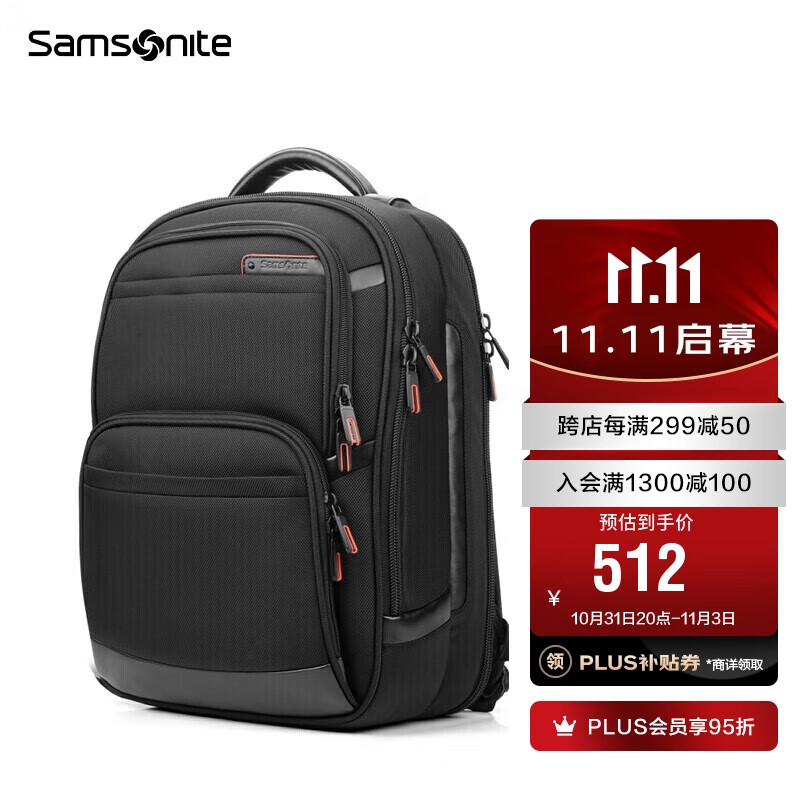 新秀丽（Samsonite）电脑包双肩包商务背包笔记本包休闲都市36B*09009黑色15英寸怎么看?