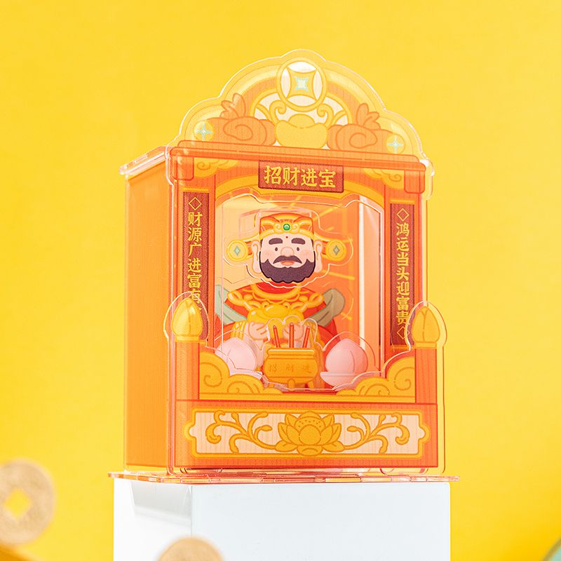 文财神爷 【正版财神爷】