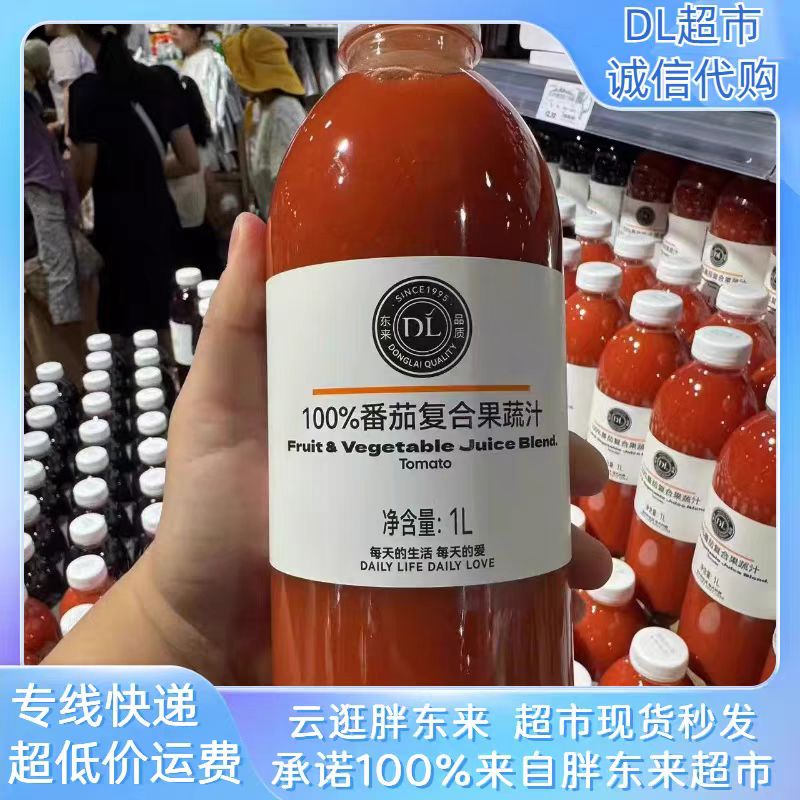 超凡转机:美国职棒鬼才家族