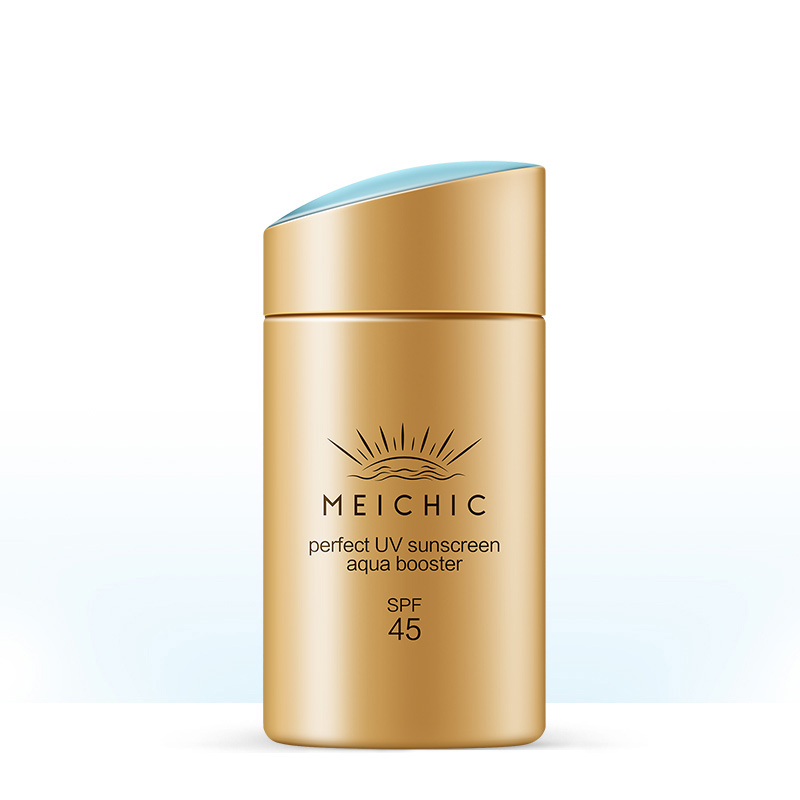 MEICHIC美白小金瓶隔离防晒霜60g SPF45面部全身防晒乳 清爽保湿隔离紫外线军训男女通用