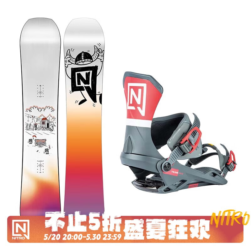 NITRO单板滑雪板TEAM PRO MK 马库斯联名款2324男款全地域全能滑雪单板 TEAM PRO板+固定器套装 152CM