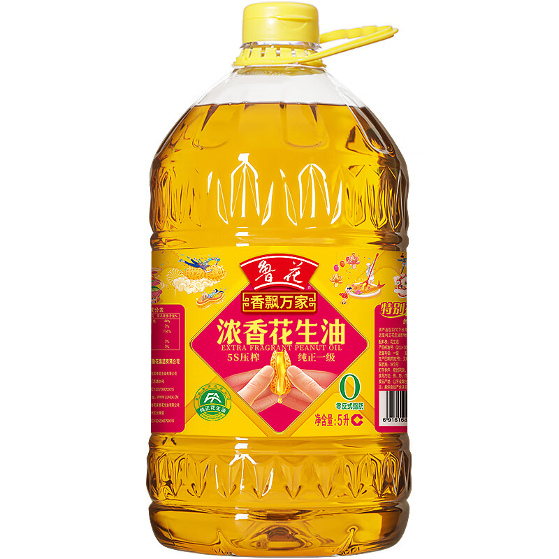 鲁花 【直销】香飘万家5S压榨一级浓香花生油5L 食用油 粮油 5L*1桶