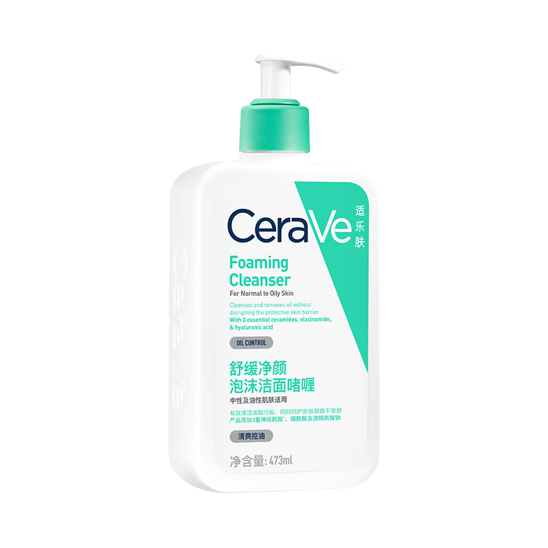 CeraVe 适乐肤 修护保湿净颜泡沫啫喱 473ml