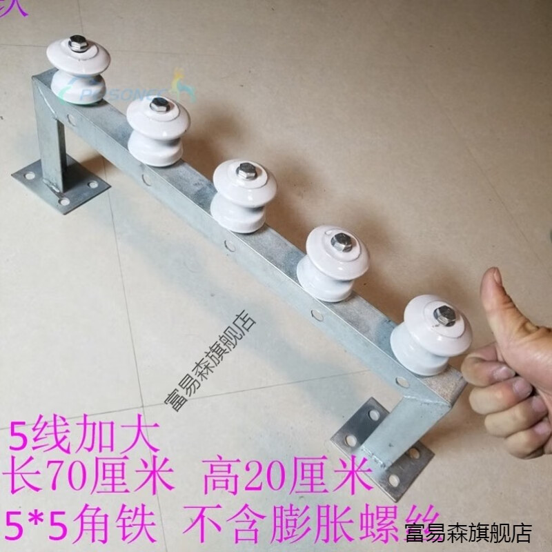 富易森新款瓷瓶电工电线支架绝缘陶瓷绝缘瓷瓶电工瓷葫芦电瓷壶电线杆
