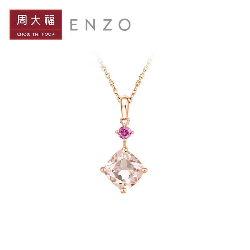 周大福（CHOW TAI FOOK）周大福 ENZO 「经典彩宝」18K金摩根石碧玺吊坠女  EZV3354 高性价比高么？