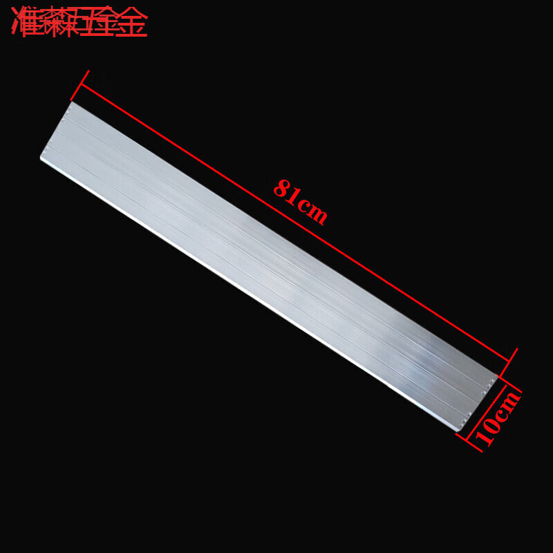 何健弓广告道闸配件 电机 原装百叶片 翻转板拉杆支撑脚 扇叶连接件