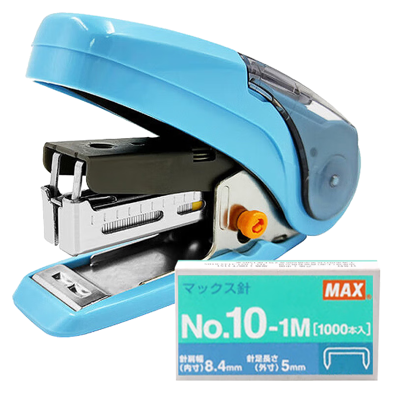 MAX美克司HD-10NLCK迷你小型省力訂書機(jī)套裝(訂書機(jī)+訂書釘)學(xué)生辦公用訂書器可訂2~20頁 藍(lán)色