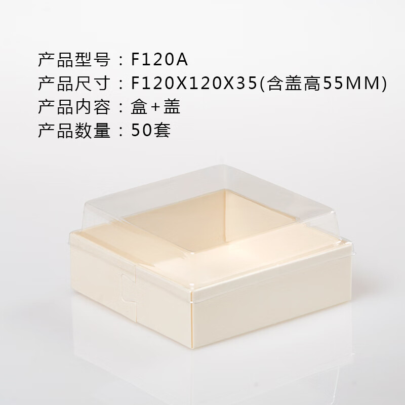 翼荏三明治包装盒提拉米苏盒子装正方形抱抱卷烘焙木盒网红甜品打包盒