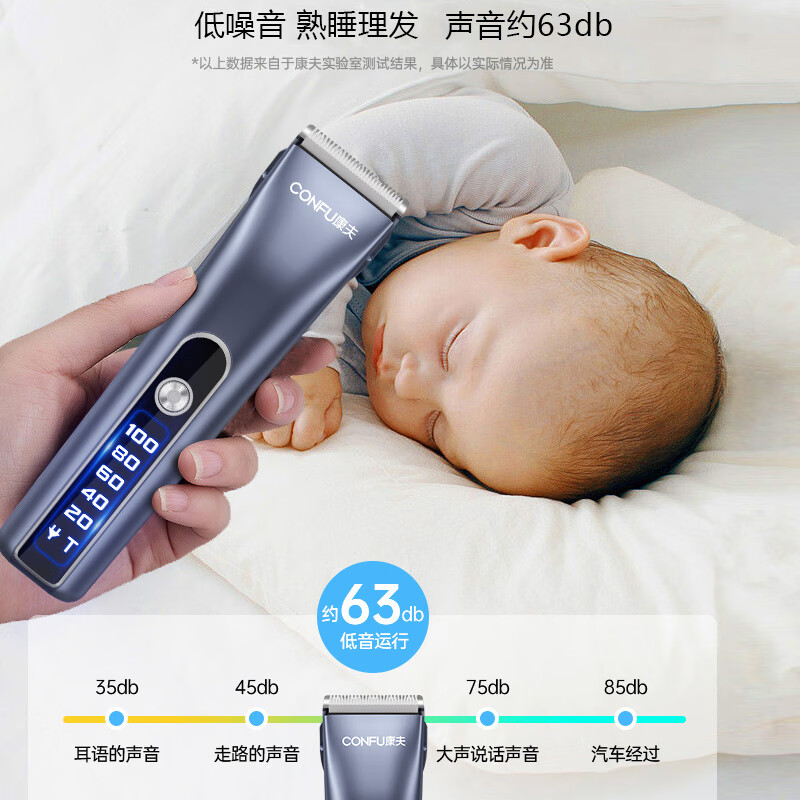 康夫理发器发廊专业雕刻电推剪大人小孩家用推子低噪理发神器KF-T124 浅灰色【标配】