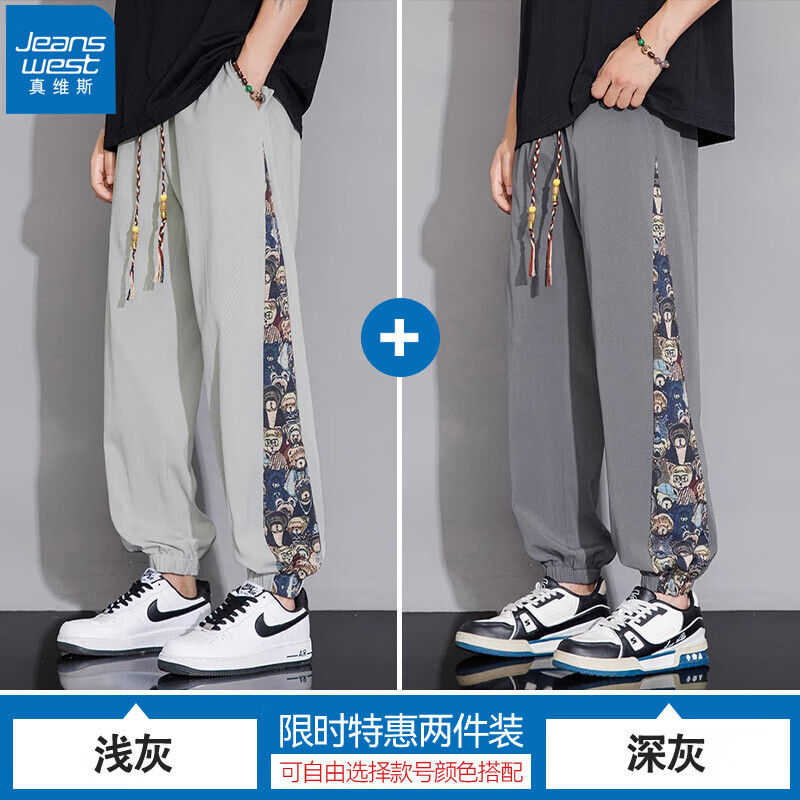 ���ڲ�������ά˹��Jeanswest����˿���п��п��ļ�������������ɾŷ������п��˶��ٸɿ����� ǳ��+��� XL ����150-170�ﴩ