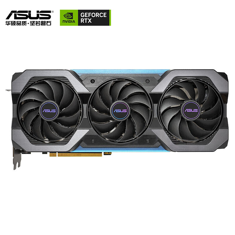 华硕（ASUS）华硕（ASUS） TUF GeForce RTX4060TI-O8G-GAMING 电竞游戏显卡 【ATS 4060Ti O8G】
