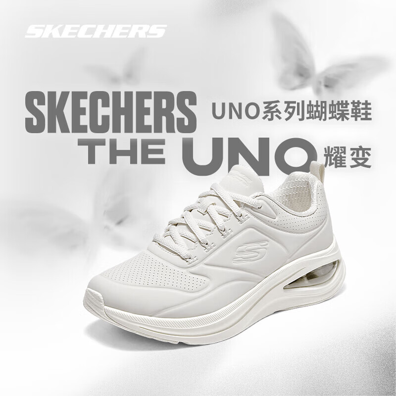 ڲ˹棨SkechersŮЬļ¿͸ܲЬкЬUNOƤ˶ЬŮ ɫ/OFWT 37298Ԫ